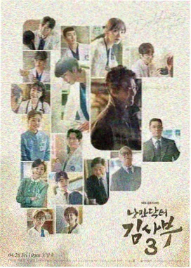 悬疑剧集《雾港谜案》高清在线观看