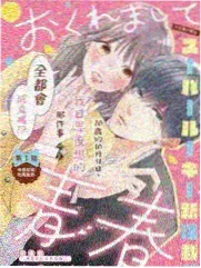 美食慢综艺《深夜厨房》在线观看