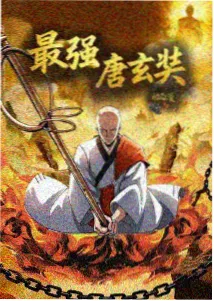 青春动画《琥珀里的夏天》在线观看